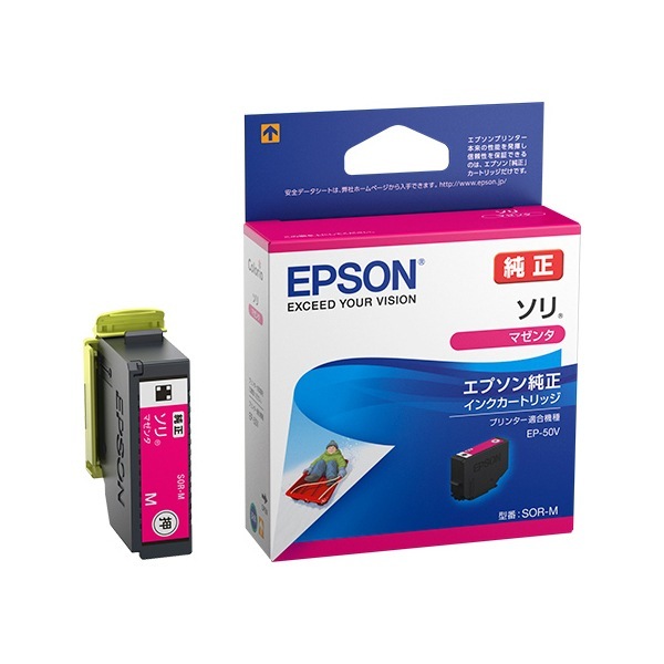 SOR-M [�}�[���^]