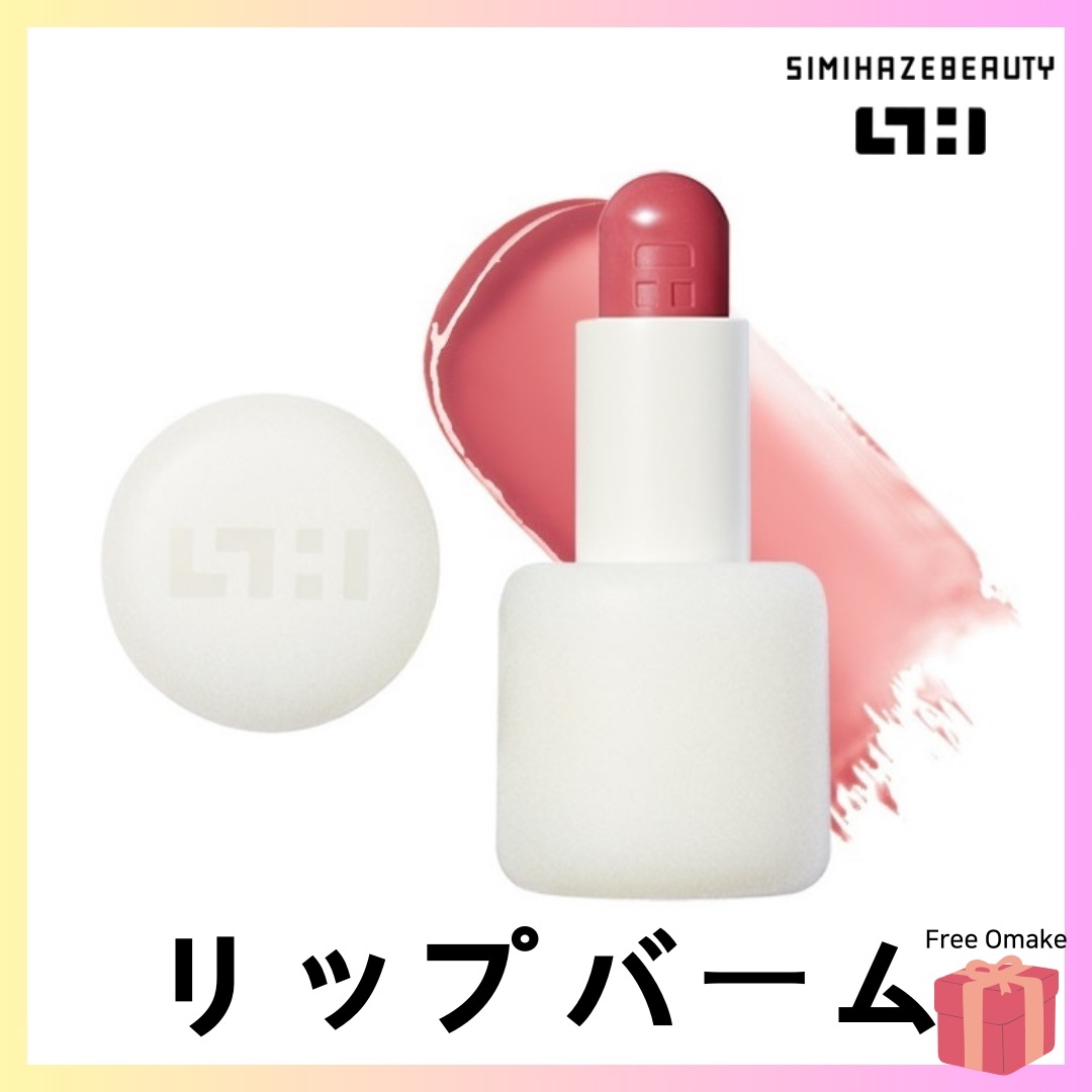 [SIMIHAZE BEAUTY] SUPER SLICK Lip Balm 3g 3種択1スーパースリックリップバーム リップ + Free GIFT