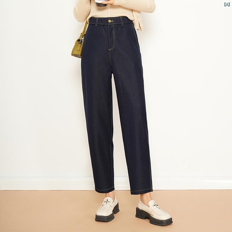 レディース　ファッション　オシャレ　シンプル デニム カジュアル パンツ おしゃれ ハイウエスト スリム 大きいサイズ パンツ 秋 クロップド 九分 7,864円