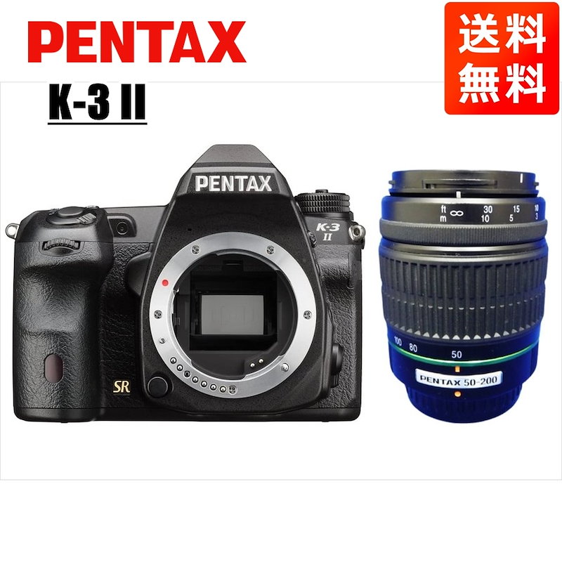 チェック ペンタックス K-3 II 55-200mm 望遠 レ カメラ・光学機器用