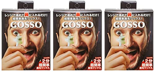 GOSSO 10回分 3個セット