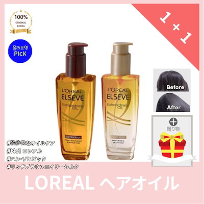 他サイト： アイアイ AL-001 アルファ南京錠 #1000 20mmの商品画像