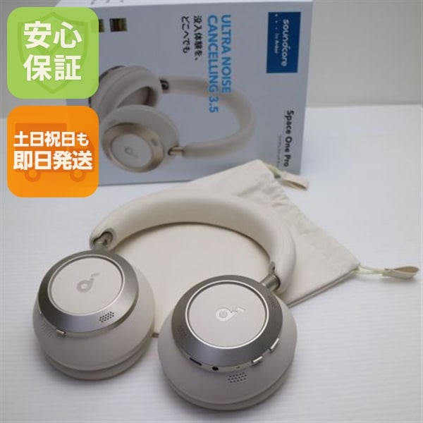 新品同様 Anker Soundcore Space One Pro シャンパンゴールド ワイヤレスヘッドホン ANKER 即日発送 土日祝発送OK 201