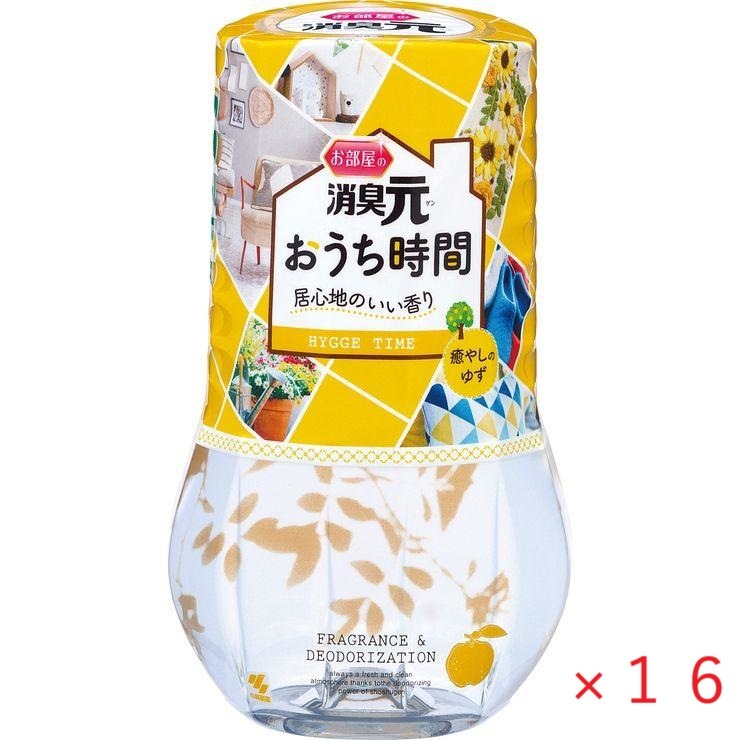 お部屋の消臭元おうち時間癒やしのゆず４００ｍＬ 16個セット