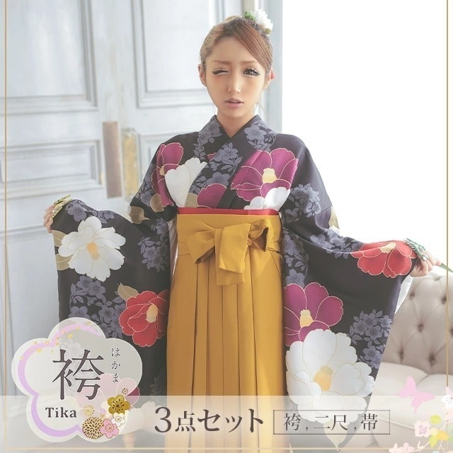 【取り寄せ商品】 2024年 卒業式 着物 はかま 3点セット 袴 二尺袖着物 袴下帯 振袖 椿 花柄 入学式 黄色 小さいサイズ 大きいサイズ 袴セット 和服 和装 女性 浴衣 セット 大正ロマン 28,457円