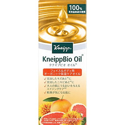 クナイプ・ジャパン クナイプビオ オイル １００ｍ...のサムネイル