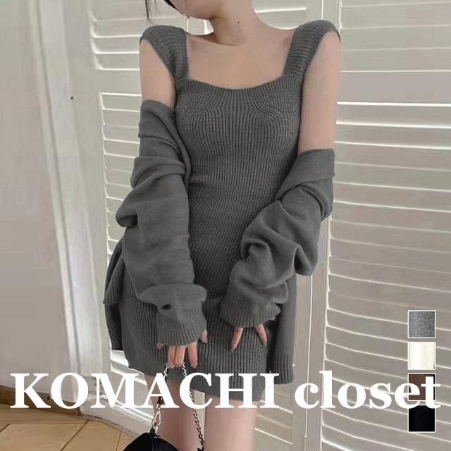 【即納】ニット セットアップ 秋冬 アンサンブル フェミニン スクエアネック ニットワンピ 長袖カーディガン 2点セット キレイめ ミニワンピ 羽織り オフィスカジュアル お洒落デート服韓国 6,588円