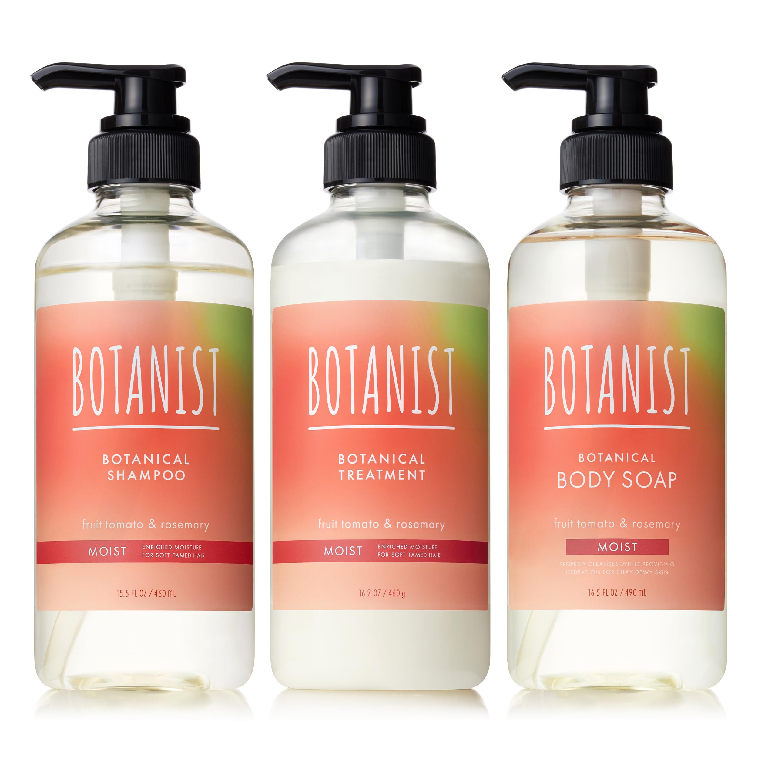 [2025夏限定] BOTANIST ボタニスト シャンプー トリートメント ボディーソープ 【モイスト】【モイスト】フルーツトマト＆ローズマリー