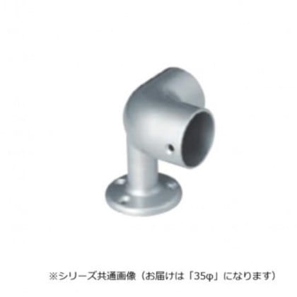 シロクマ ステンA形コーナーエルボ シルバー ABR-118 35φ