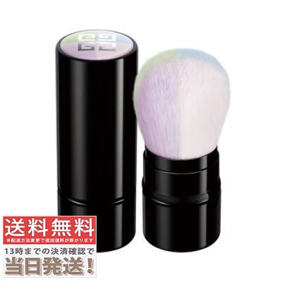 プリズムリーブル ブラシ