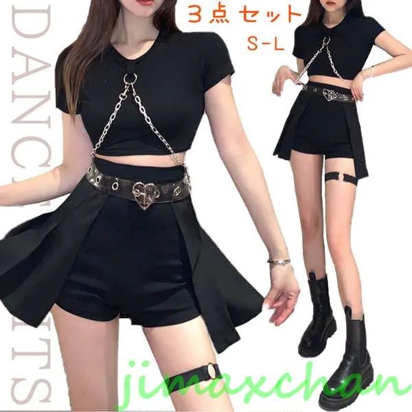 新生活 ダンス衣装 セットアップ レディース ヒップホップ kpop 衣装 ダンス 衣装 大人 ジャズダンス 衣装 カーゴ hippop 衣装迷彩 kpop衣装 韓国ダンス