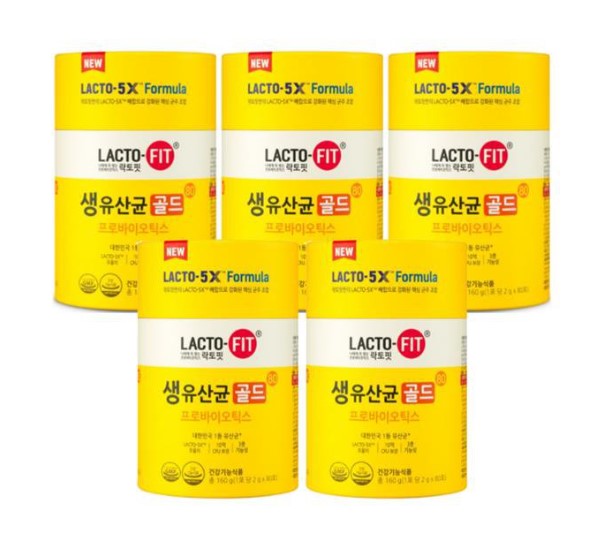 ラクトフィット生乳酸菌ゴールド2gx50包X5通