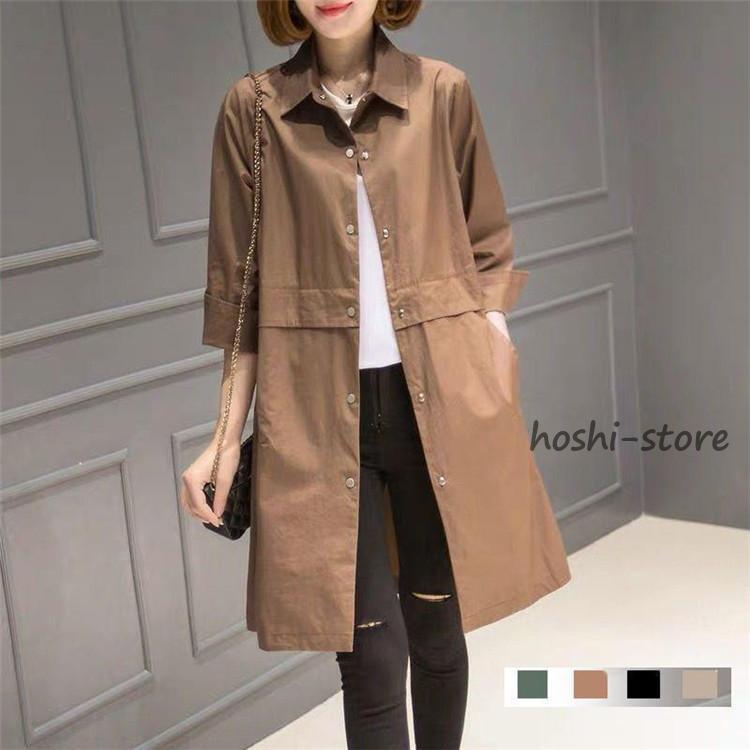即納あり秋冬まで穿けるトレンチコート レディース スプリングコート 春コート ジャケット ロングコート アウター ゆったり カジュアル 春 秋 大きいサイズ 通勤 おしゃれ