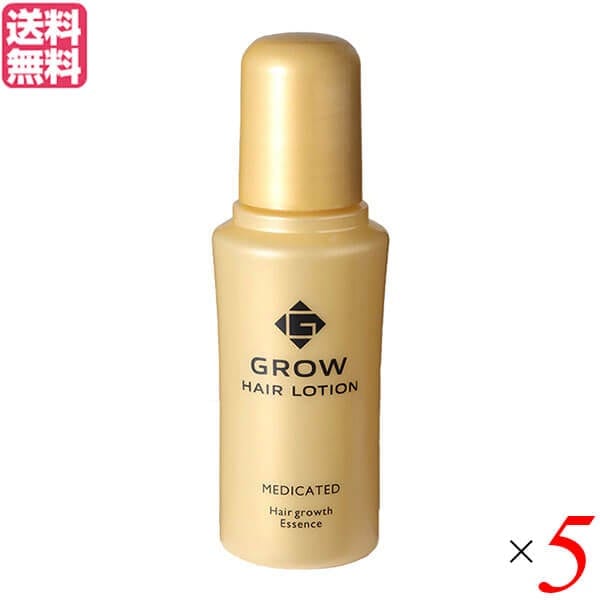 薬用育毛剤 グローヘアローション 75ml 医薬部外品 5本セット