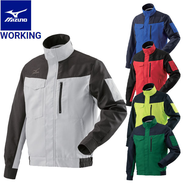 MIZUNO ミズノ ワーキング アウター ワークジャケット 春夏素材 メンズ F2JE0183