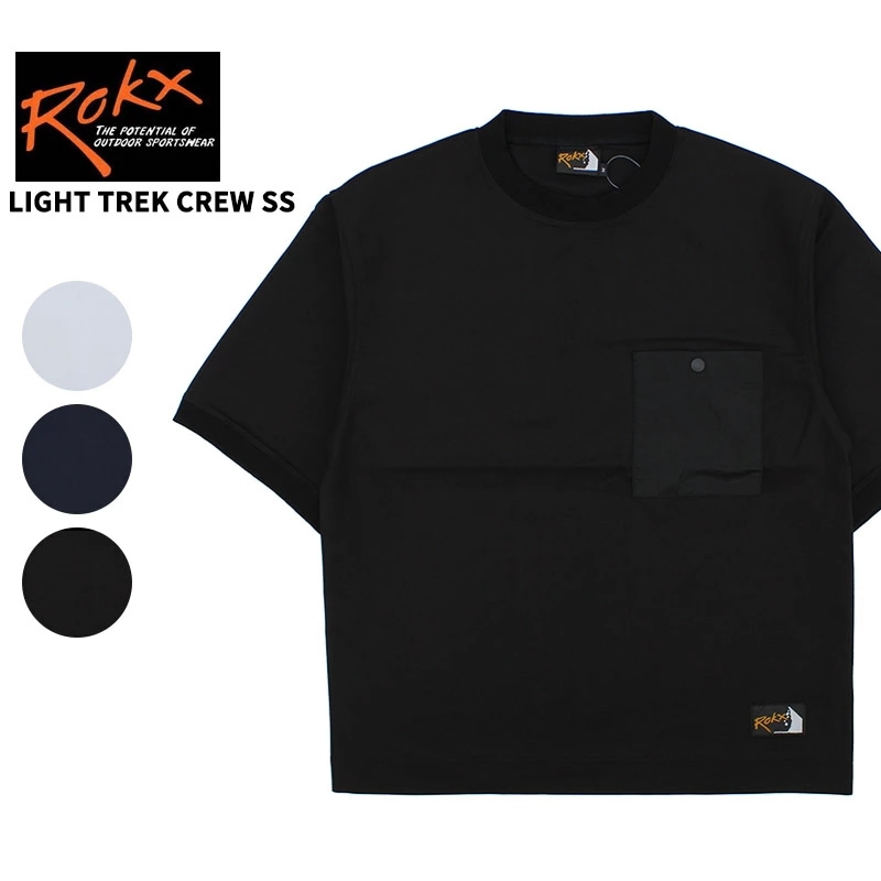 ロックス ROKX LIGHT TREK CREW SS ライトトレック クルー ショートスリーブ 半袖 カットソー メンズ 男性