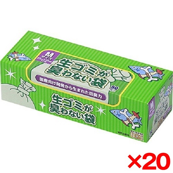 【20個セット】 生ゴミが臭わない袋 BOS 生ゴミ用箱型 Mサイズ 白色 90枚 [ゴミ袋]
