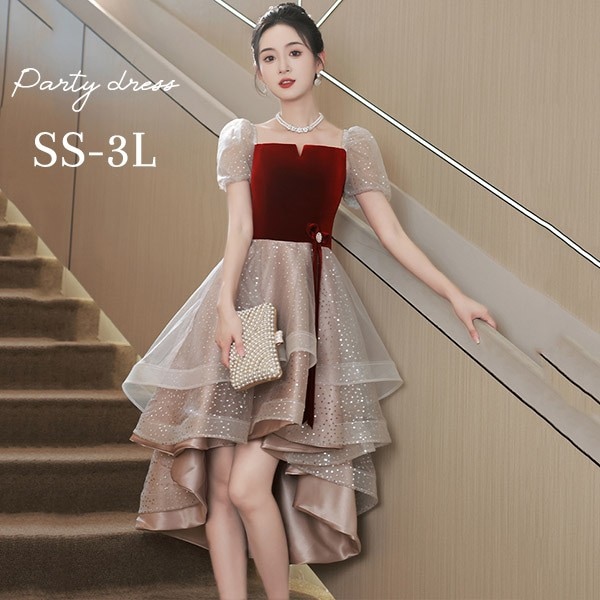 ぽっちゃり 大きいサイズ イブニングドレス 演奏会 袖付き ワンピース Aライン ステージドレス 二次会 女子会 成人式 パーティードレス 大人可愛い ドレス 大人 ピアノ 発表会