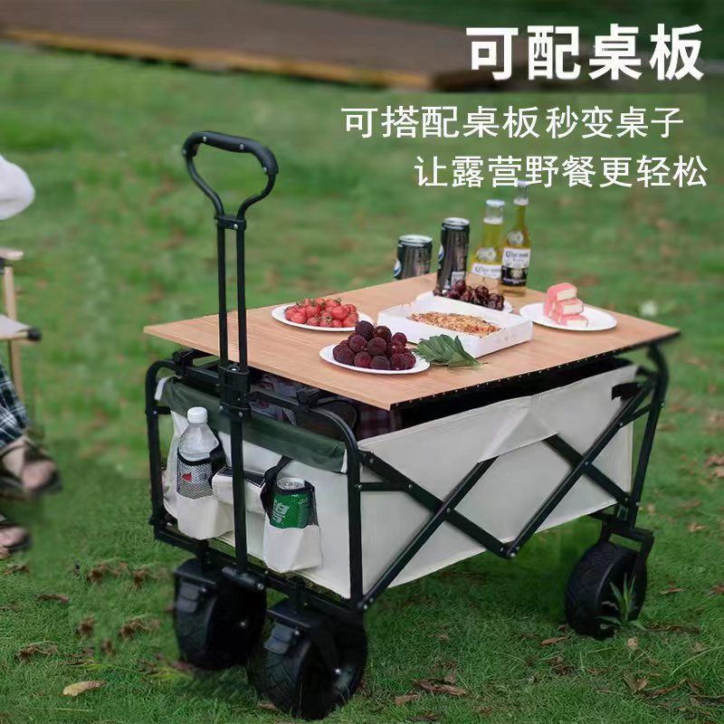 アウトドア トレーラー 折りたたみ式キャンプ カート ショッピング キャンプ キャンプ 小型カート 小型プッシュ トラック 7,504円