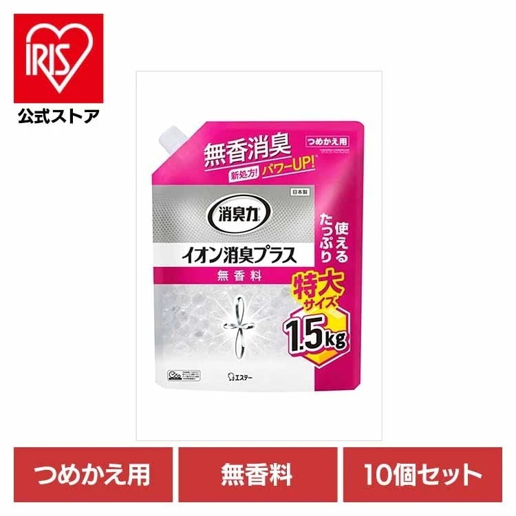 【10個セット】消臭力クリアビーズ イオン消臭プラス 特大 つめかえ 無香料 52682