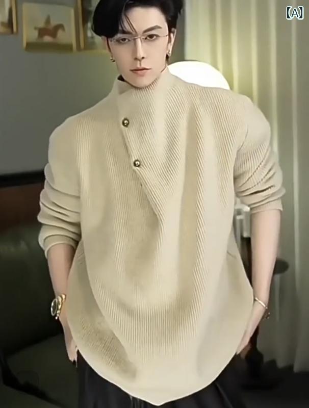 セーター メンズ ニット トップス 冬 暖かい ファッション 秋冬 厚手 レトロ タートルネック ボタン カジュアル ニット トップス トレンド 5,851円