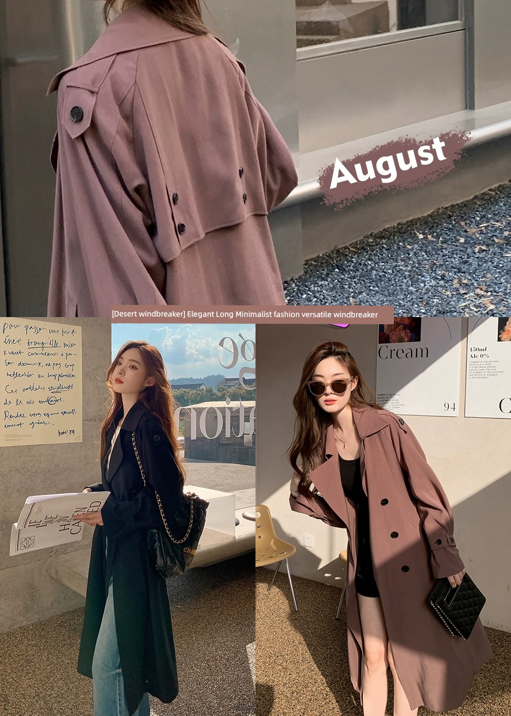 LIERKISS リエキス リエ 285G ファッショナブルで多用途なウインドブレーカー