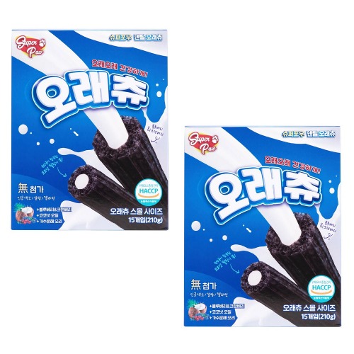 スーパーポウ子犬ガム15p x 2 S - 長春ペット犬犬犬ガム簡単な小包スナック携帯 4,813円