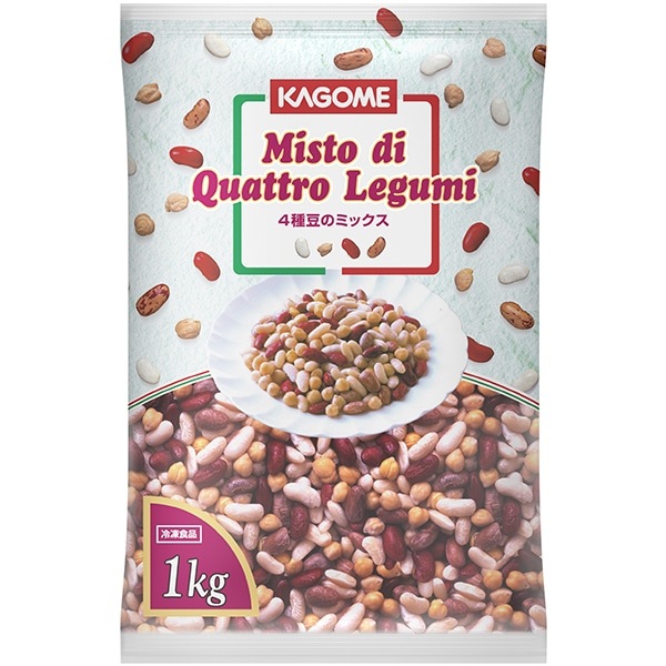 【食卓の彩り３セット】4種豆のミックス 1KG