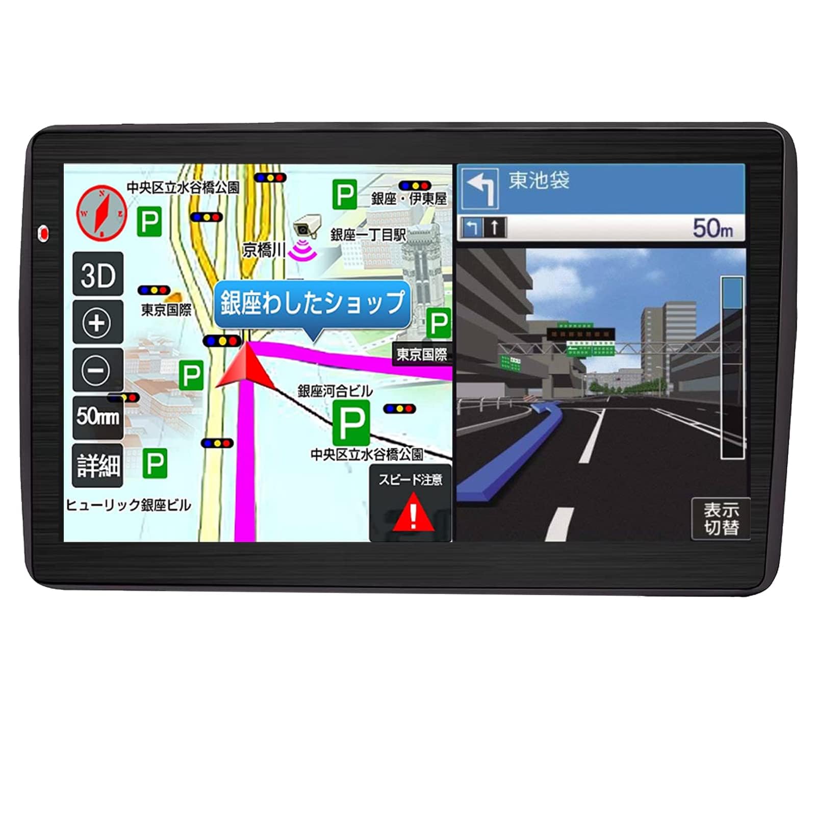 最新地図搭載 カーナビ ポータブル 7インチ タッチパネル 車用 車載GPS 12V-36V 車道ガイド スピード警告 安全運転ガイド (TY)