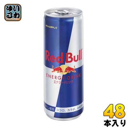 レッドブル エナジードリンク 250ml 缶 48本 (24本入×2 まとめ買い)