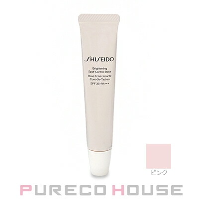 資生堂 SHISEIDO ブライトニング スポットコントロール ベース SPF35・PA+++ 32g #ピンク 【医薬部外品】 5,223円