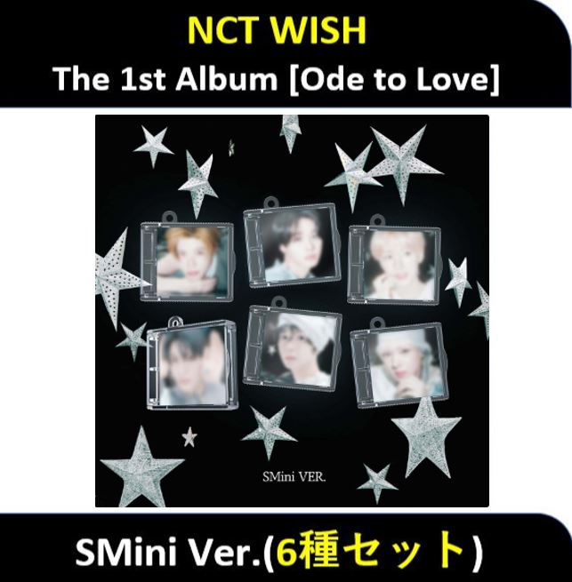 【6種セット】 NCT WISH - (SMini Ver.) The 1st アルバム [Ode to Love]