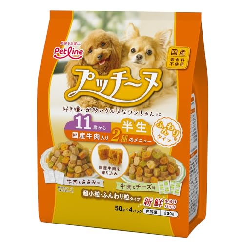 プッチーヌ 11歳からの高齢犬用 ふんわり粒タイプ(セミモイストタイプ) ドッグフード ふんわり粒タイプ 国産牛肉入り 200グラム (x 12) (ケース販売)