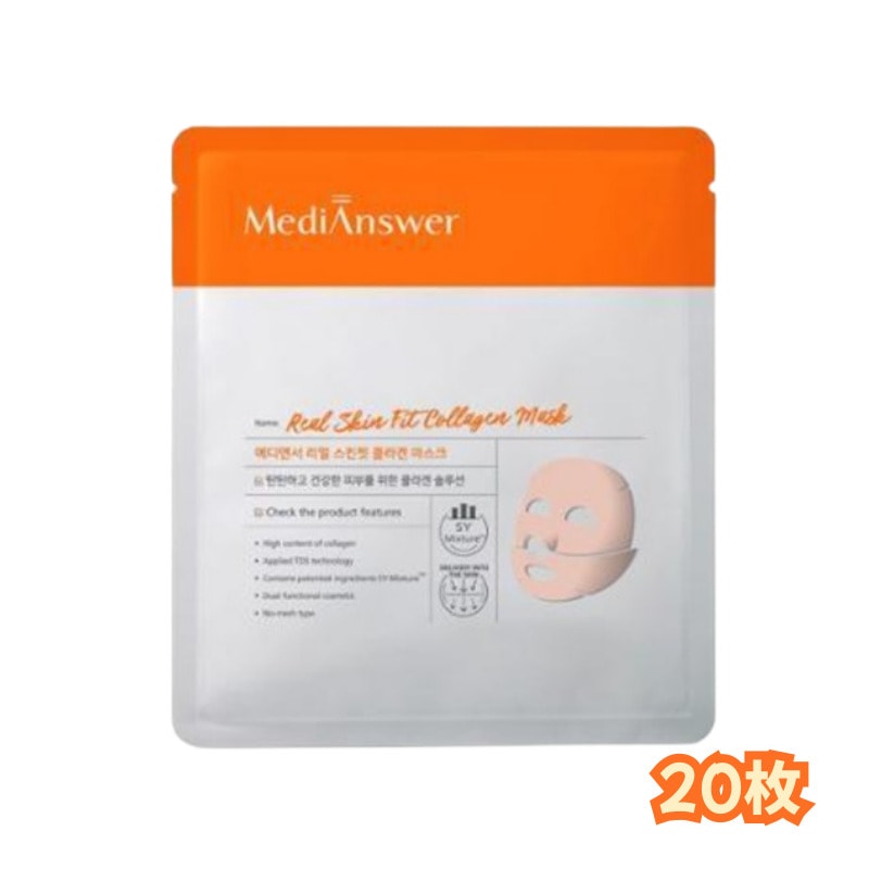 コラーゲン シートマスク 20枚/ コラーゲン抽出物 810,990ppm 5,236円