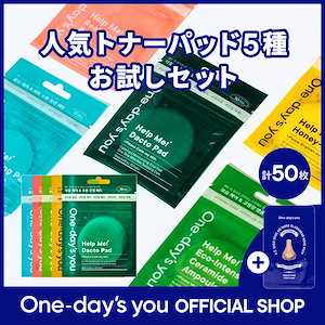 Qoo10 - ネット通販｜eBay Japan