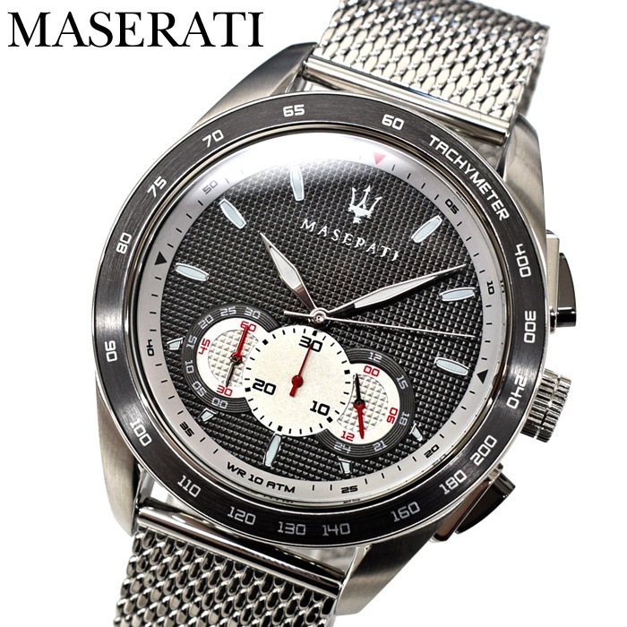 マセラティ MASERATI 腕時計 時計 マセラッティ (10) R8873612008 トラガード TRAGUARDO メンズ シルバー グレー メッシュ ギフト