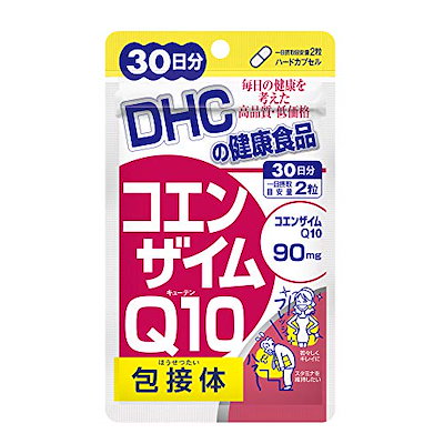 他サイト： DHC コエンザイムQ10 包接体 30日分 (60粒)の商品画像