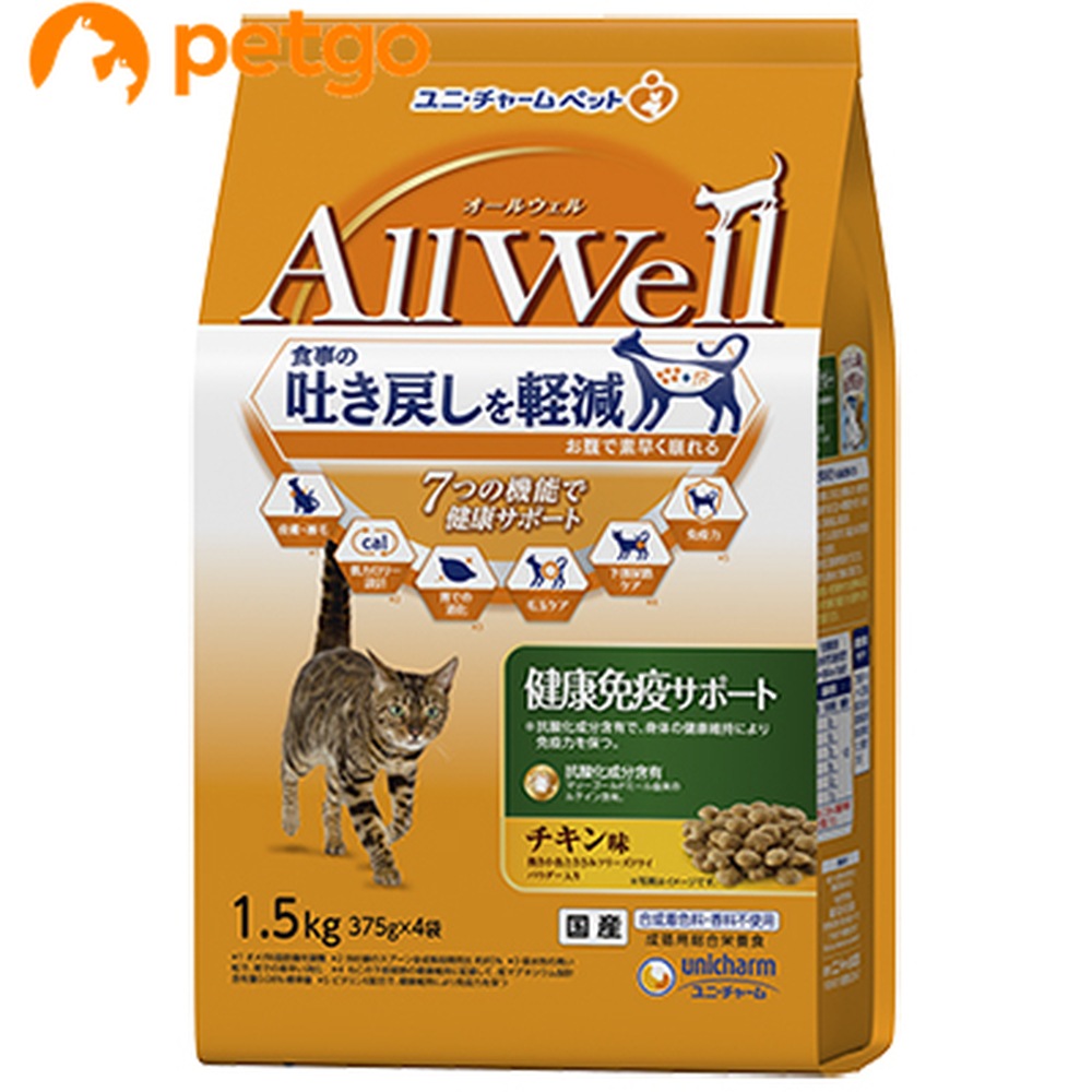 AllWell ���N�Ɖu�T�|�[�g �`�L���� �҂������Ƃ����݃t���[�Y�h���C�p�E�_�[���� 1.5kg(375gx4��)