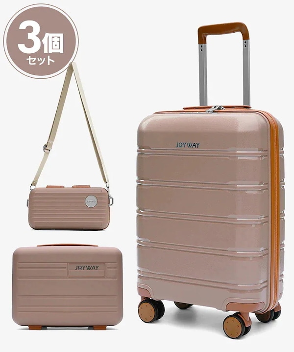 Qoo10 3点セット スーツケース S 2way/