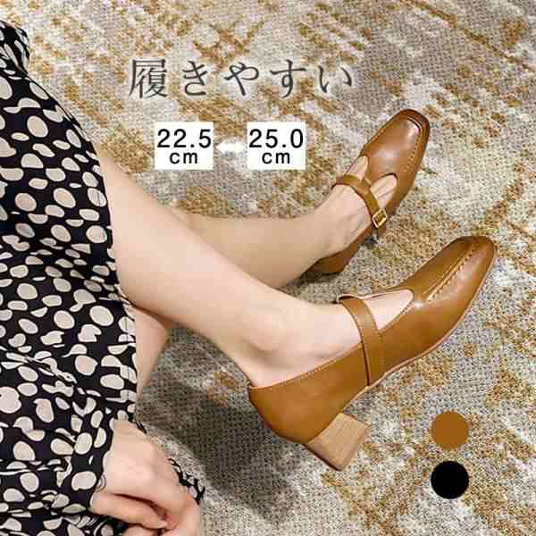 ブーティー レディース ブーツ ショート丈 本革 革 ローヒール フラット 疲れにくい 歩きやすい ローファー 痛くない 抗菌除臭 靴 送料無料 7,315円