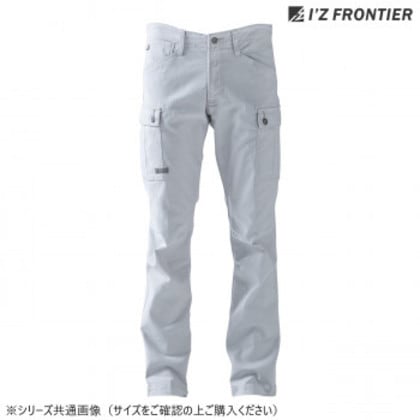 アイズフロンティア ストレッチカーゴパンツ 01 シルバーグレー LL 7902