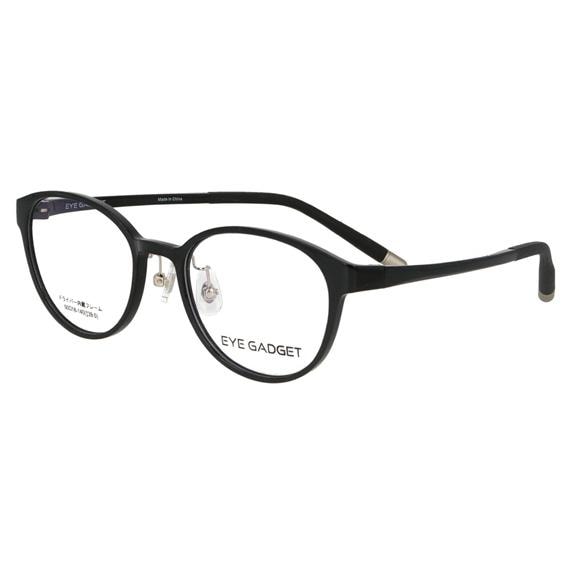 アイガジェット GAD 205B 1-50 メガネフレーム ボストン ブラック レンズ入替可能 ドライバー内蔵 めがね 取り寄せ