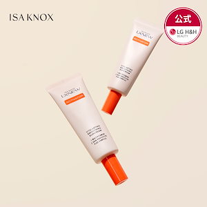 Qoo10] イザノックス 【公式】ISA KNOX LXNEW ビ