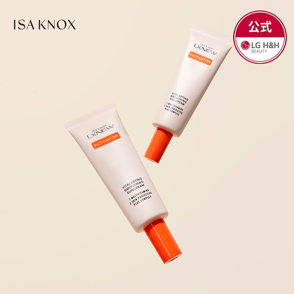 ISA KNOX CCクリーム 4個セットサンプル付き ISA KNOX CCクリーム 4個セットサンプル付き isaknox_aio_04.jpg