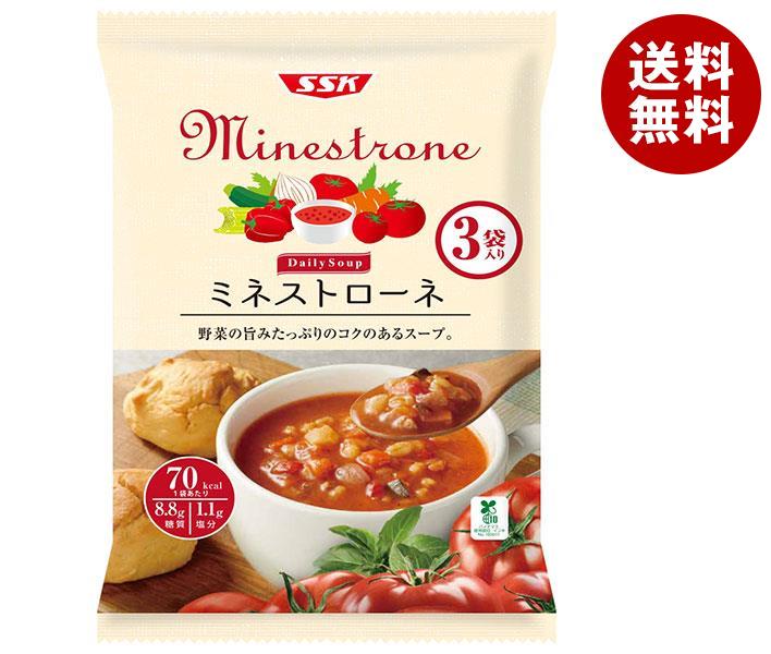 SSK Daily Soup ミネストローネ 160g＊3袋＊20袋入＊(2ケース)