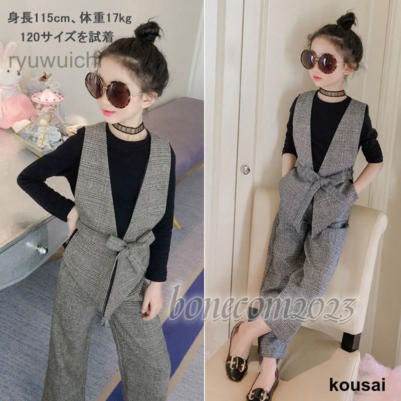 入学式 卒業式 パンツスーツ 子供服 女の子 女の子 韓国子供服 結婚式 発表会 キッズ セットアップ 入学式 スーツ 女の子 レイヤード 5,054円