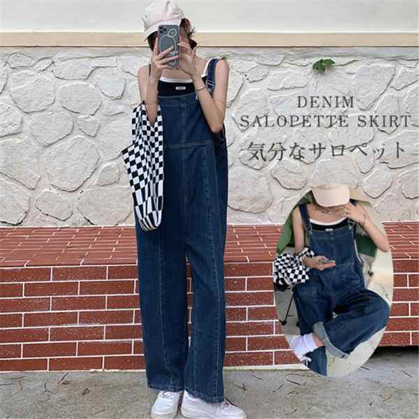 デニムサロペット オーバーオール オールインワン レディース デニムパンツ ワイドパンツ 作業服 ガウチョ サルエルパンツ 楽ちん ゆったり 送料無料