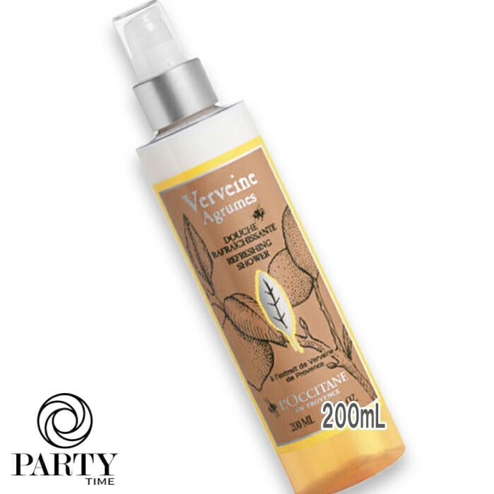 L OCCITANE【数量限定】シトラスヴァーベナ バイカラーシャワージェル 200mL