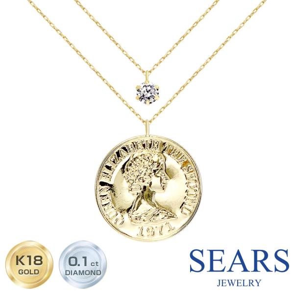 ネックレス レディース ゴールドネックレス 2連 ダイヤモンド K18 エリザベス コイン ギフト 女性 レディース プレゼント