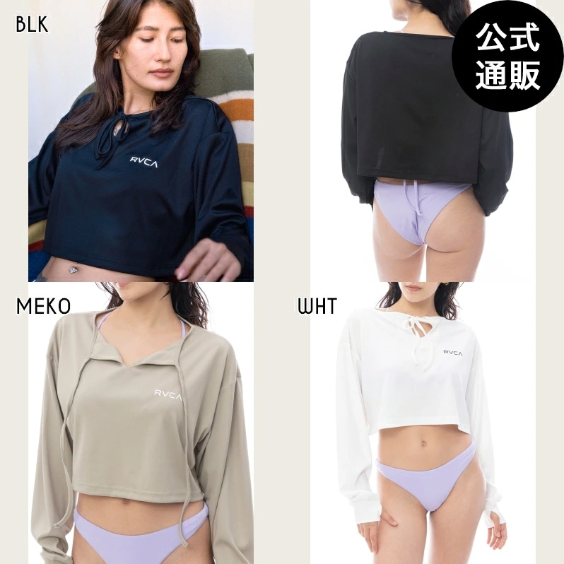【OUTLET】レディース MINI UTILITY LS TEE 長袖サーフTシャツ 【2025年春夏モデル】